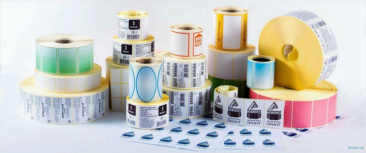 Компания «СТАНДАРТПАК»: широкий спектр товаров для маркировки, упаковочные и расходные материалы