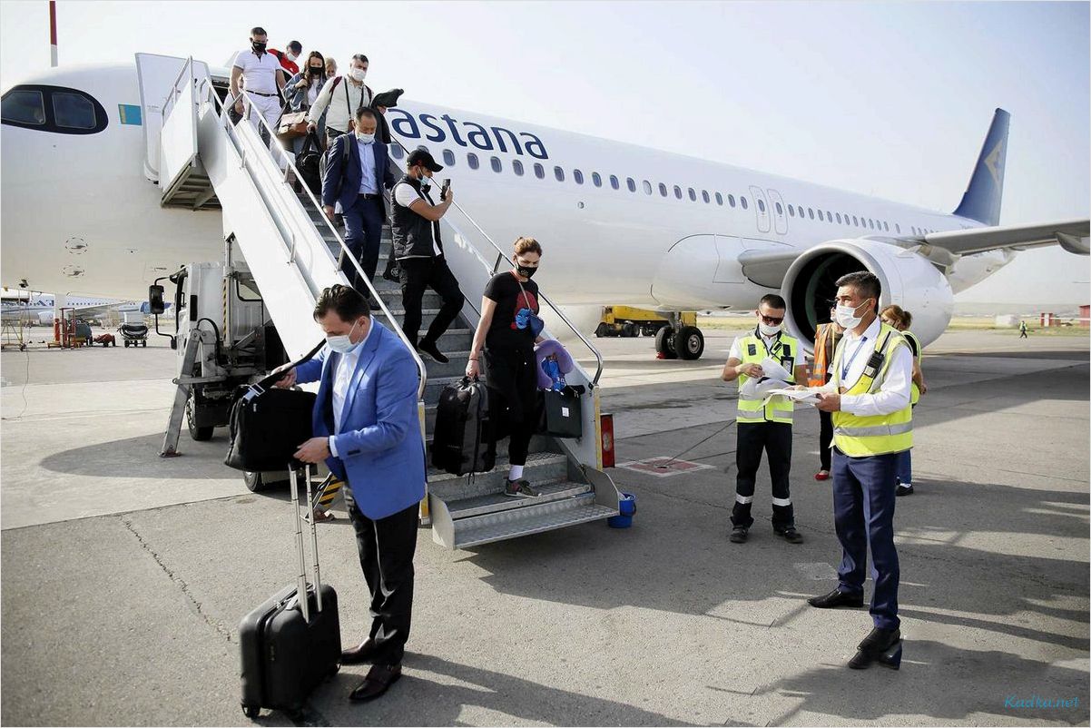 Авиаперевозки в Казахстан: удобство и безопасность