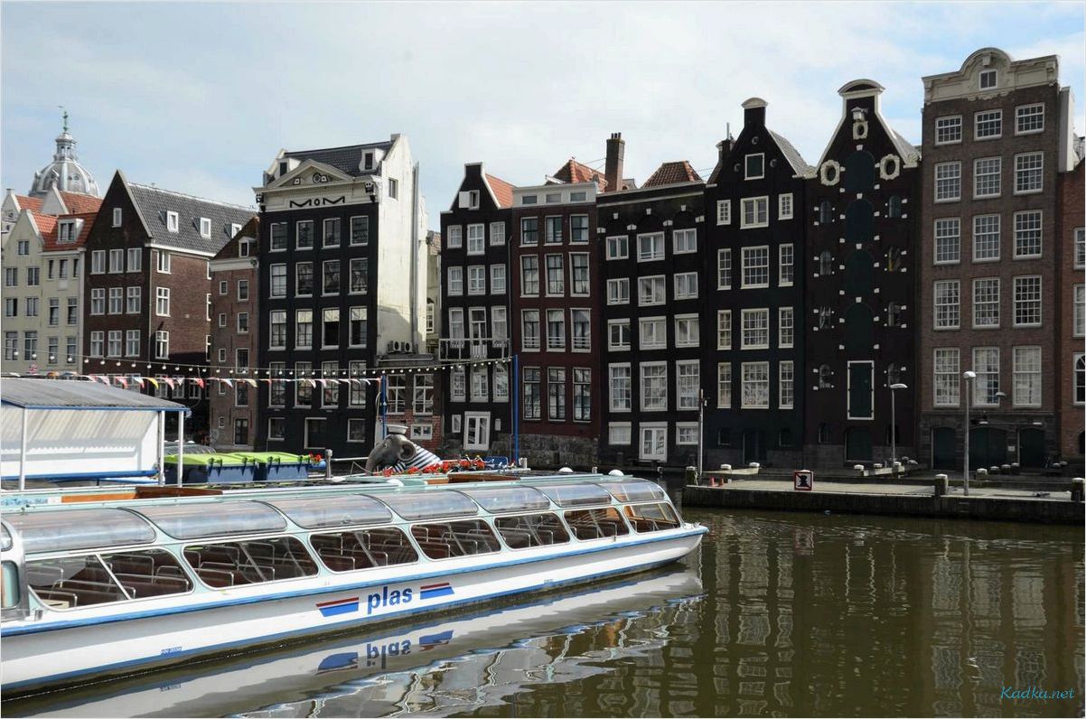 Амстердам: туризм и путешествия — лучшие места для посещения и активного отдыха