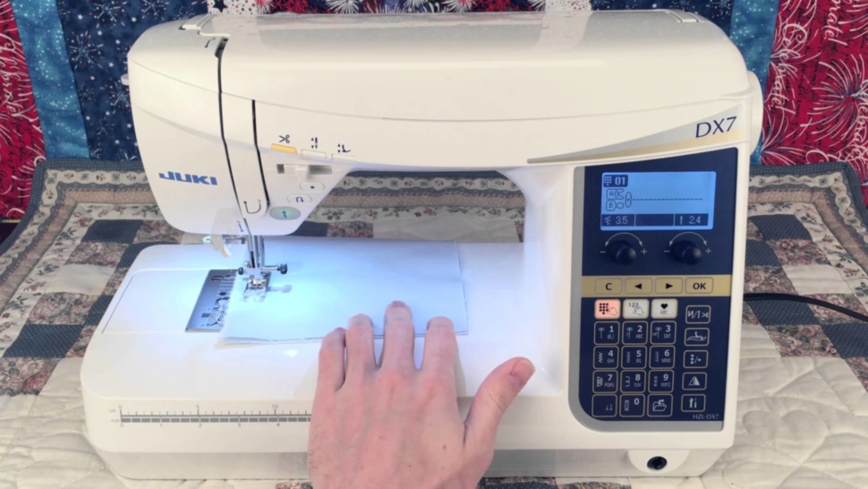 швейная машинка Juki HZL-DX7