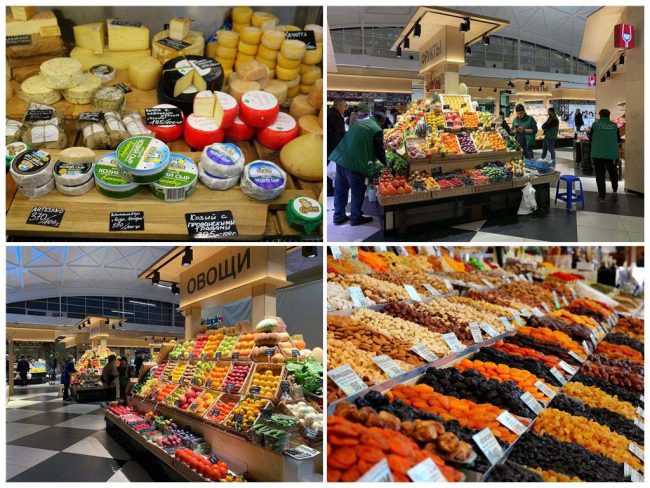 Markt für landwirtschaftliche Produkte