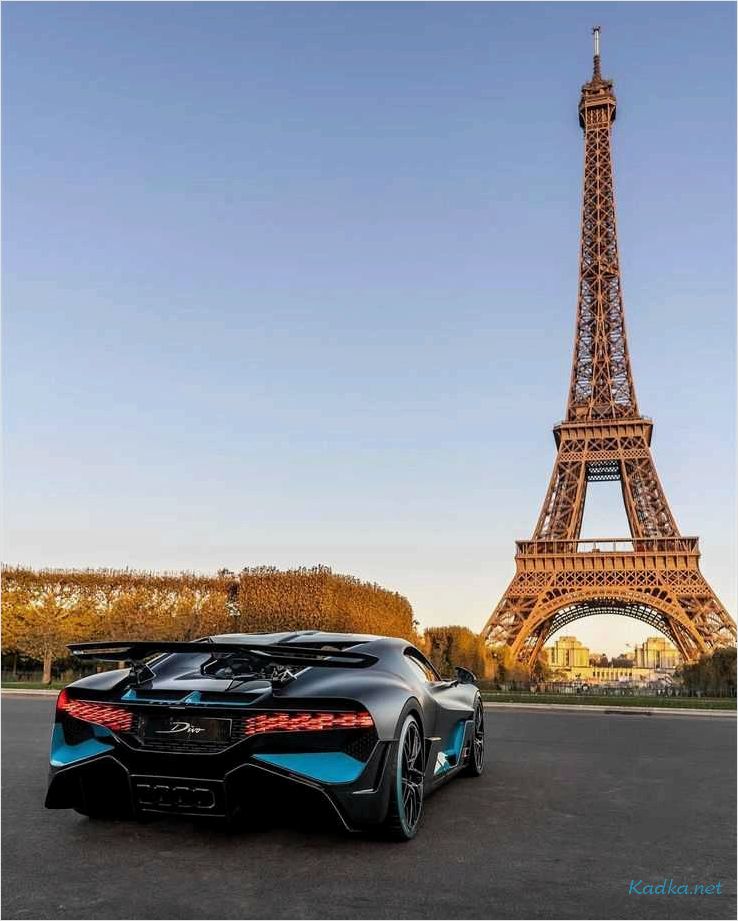 Аренда автомобиля в Париже