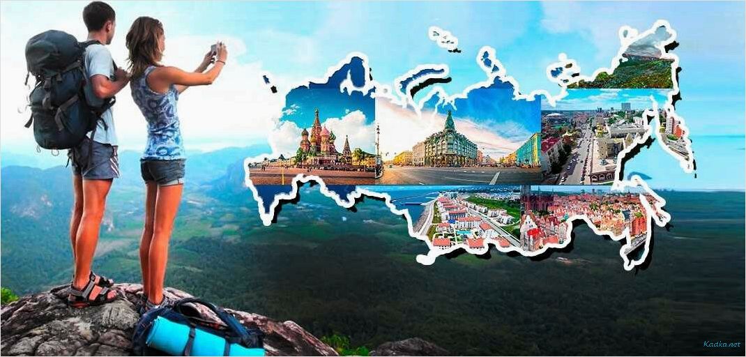 Абердэр, Ронда, Кинон Таф: лучшие места для туризма и путешествий