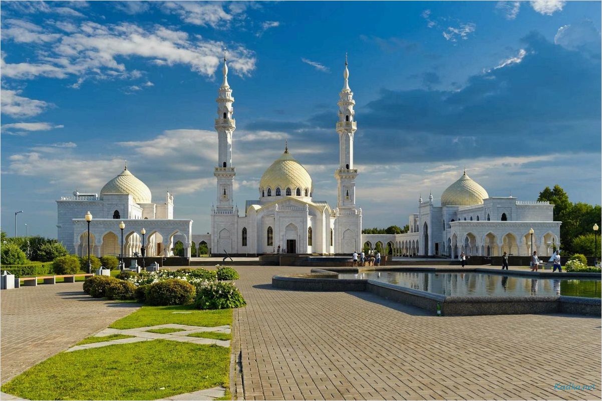 Болгар, Татарстан: туризм и путешествия