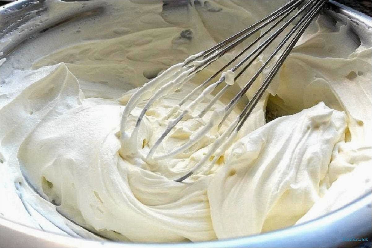 Сметанный крем — вкусный и нежный десерт для удовольствия вашего вкуса