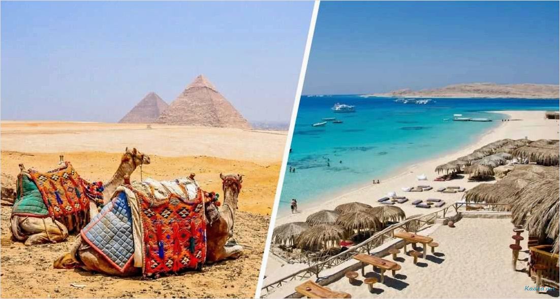 Хургада, Египет — путешествие в райское место для туризма