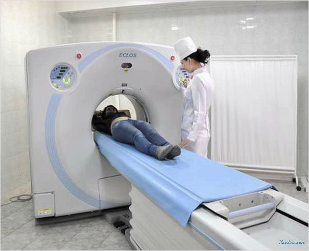 Компьютерная томография органов грудной клетки — преимущества, принцип работы и области применения