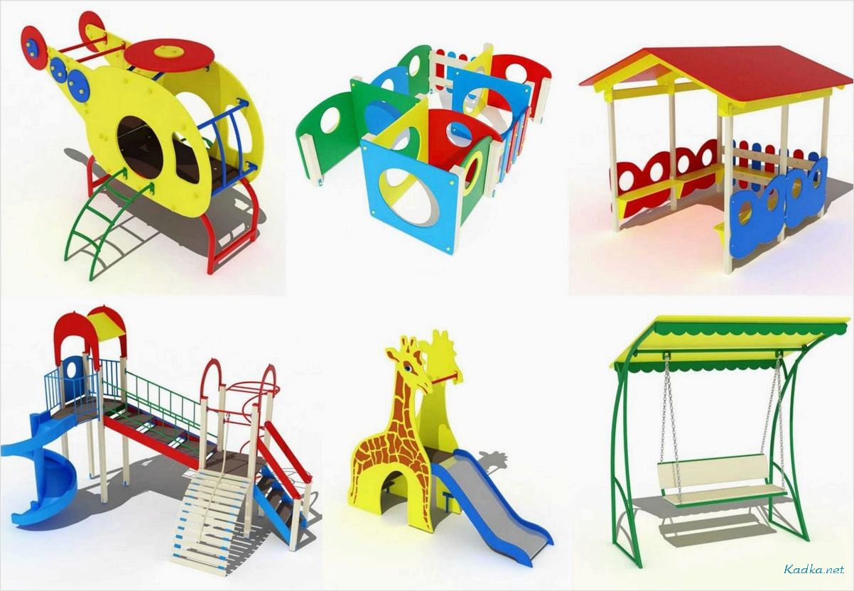 Малые архитектурные формы для детского сада — создание комфортного и безопасного пространства для развития детей