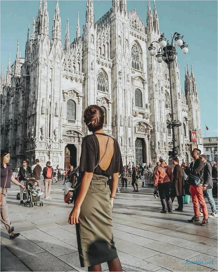 Милан, Италия: лучшие места для туризма и путешествий