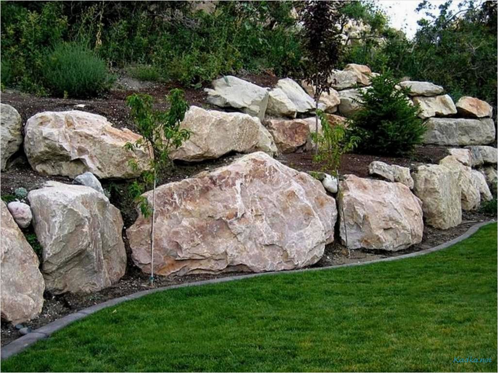 Оптовые поставки натуральных камней для ландшафтного дизайна, производства и строительства — широкий выбор высококачественных материалов по выгодным ценам