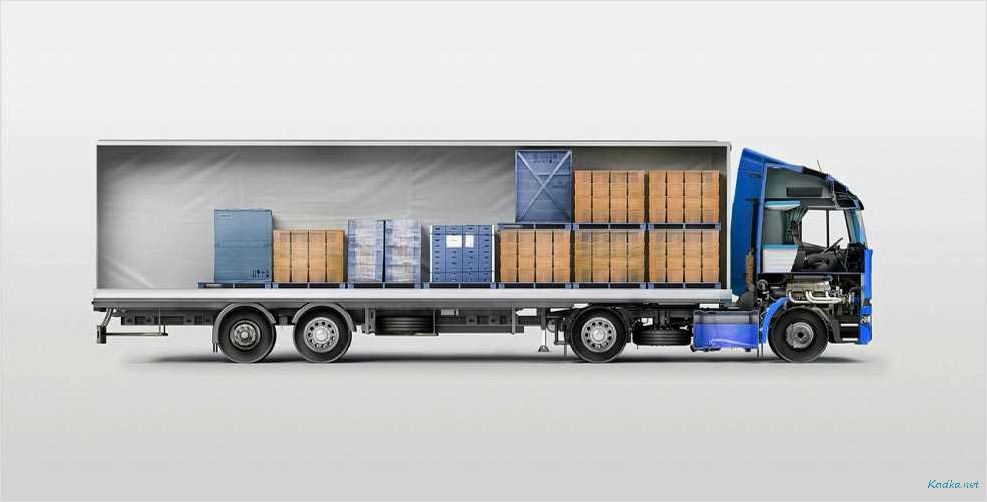 Перевозка сборных грузов по России — оптимальные решения, надежность и скорость доставки
