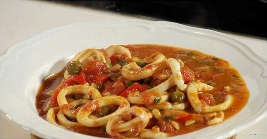 Рецепт приготовления кальмаров по-сицилийски с ароматными специями и сочными овощами