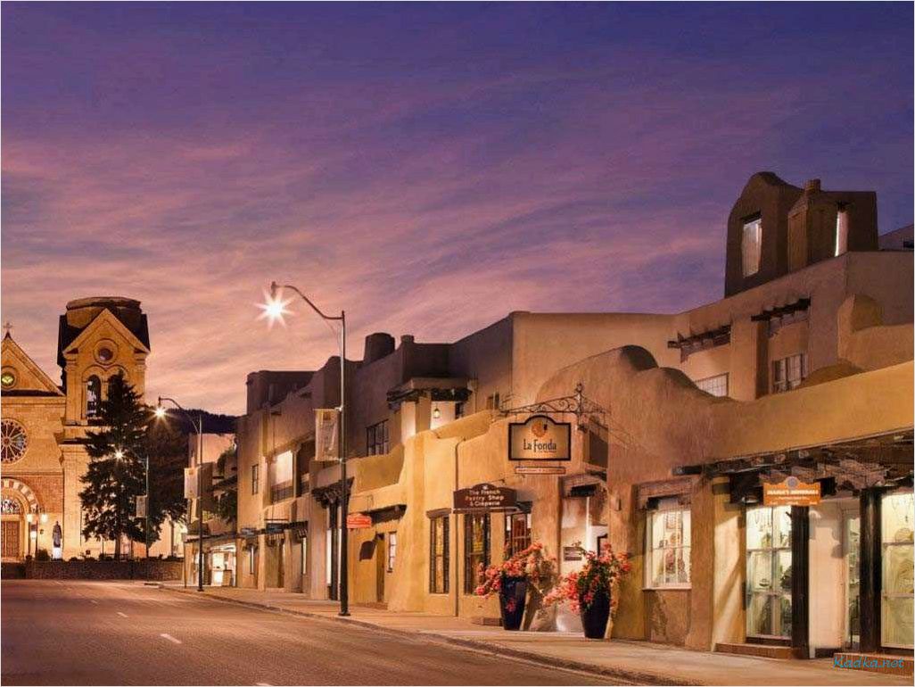 Санта-Фе, Нью-Мексико: откройте для себя уникальные прелести туризма и путешествий