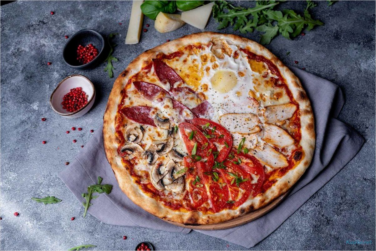 Заказ пиццы — удобство, разнообразие и быстрая доставка в любое время дня и ночи