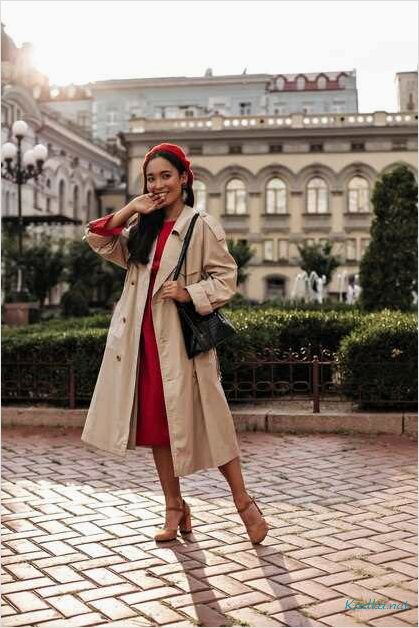 Тренды женских пальто на весну 2024 — откройте для себя самые стильные и модные фасоны этого сезона