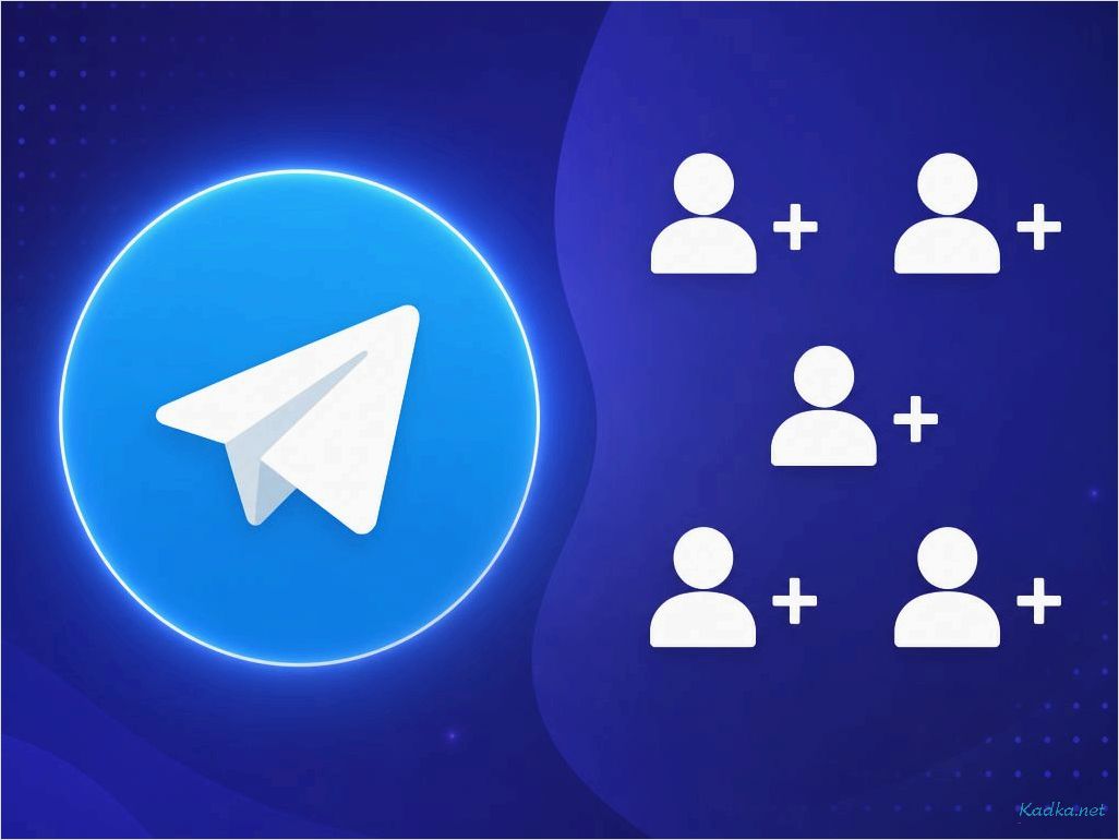 (накрутка, telegram, методы, особенности) Накрутка Telegram: методы и особенности